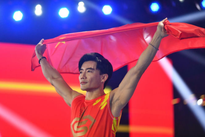 Gala Mister Supranational 2026