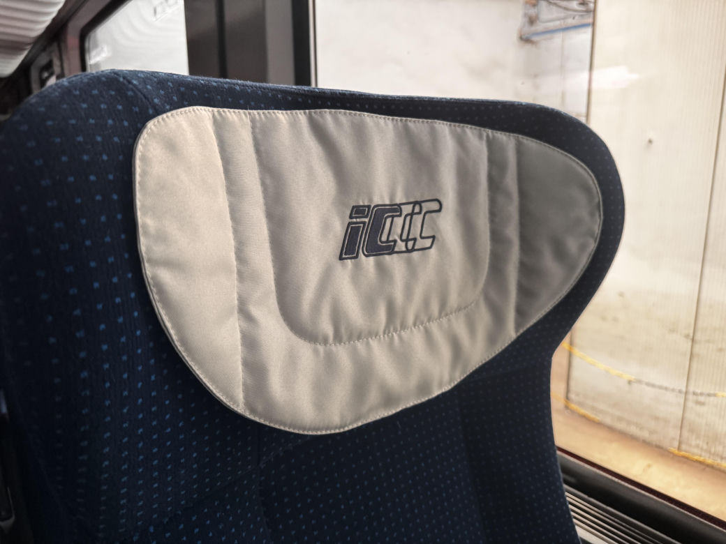 Tak wyglądają wagony z Niemiec dla PKP Intercity