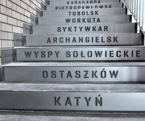 Budowa Muzeum Pamięci Sybiru w Białymstoku na półmetku