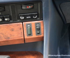 Fabrycznie nowe BMW serii 7 z 1992 roku