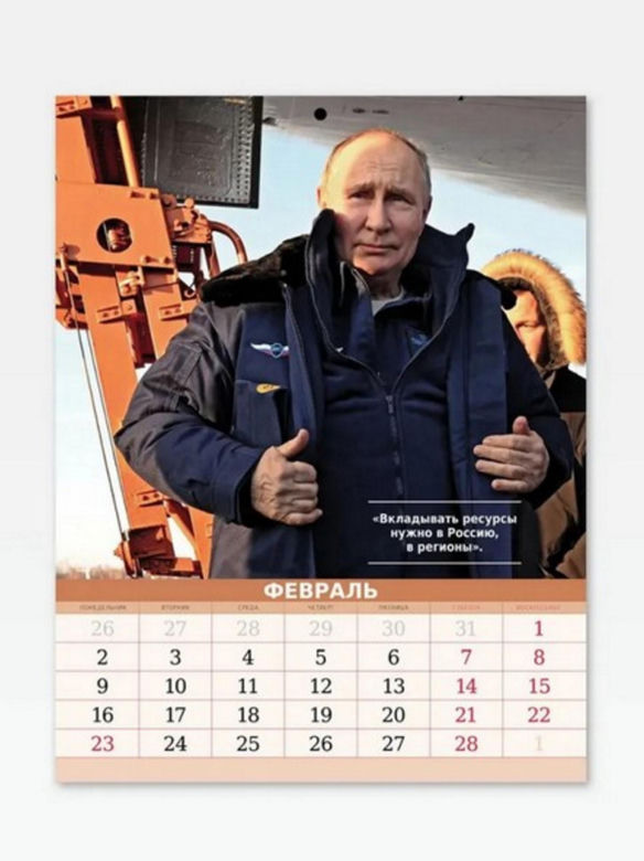 Putin na każdy miesiąc. Jest twarzą kalendarza. W lutym ćwiczy judo, w czerwcu gra na pianinie