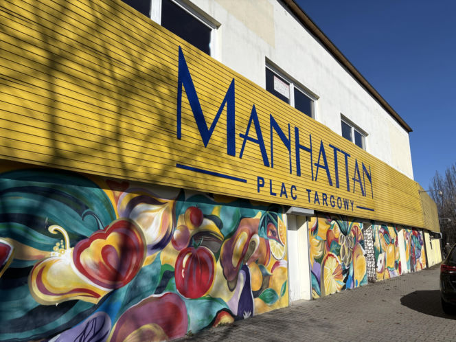 Plac Handlowy Manhattan w Krakowie, Wola Duchacka