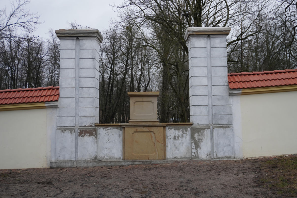 Remont Parku Planty w Białymstoku
