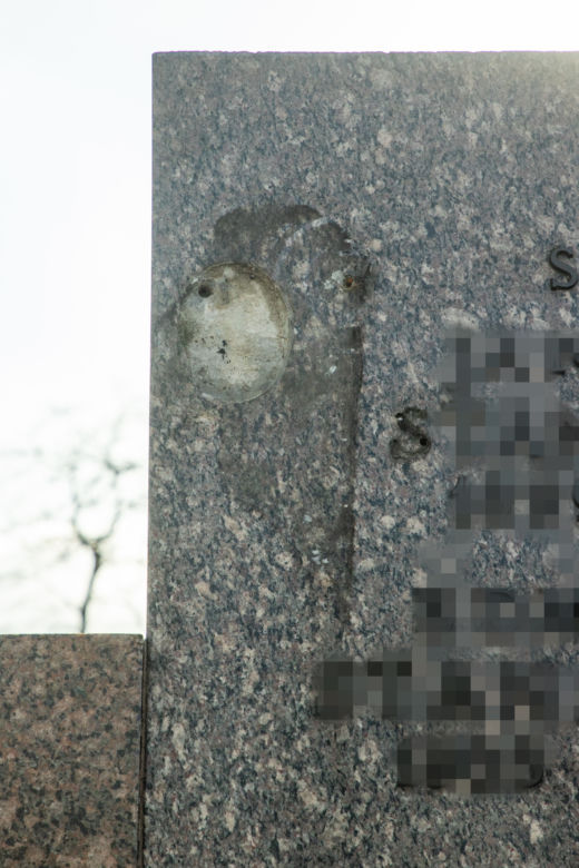 Cmentarne hieny zdewastowali i okradali groby w Karczewie
