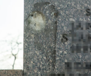 Cmentarne hieny zdewastowali i okradali groby w Karczewie