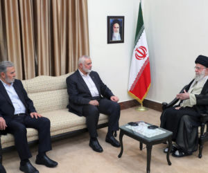 Ali Hosejni Chamenei