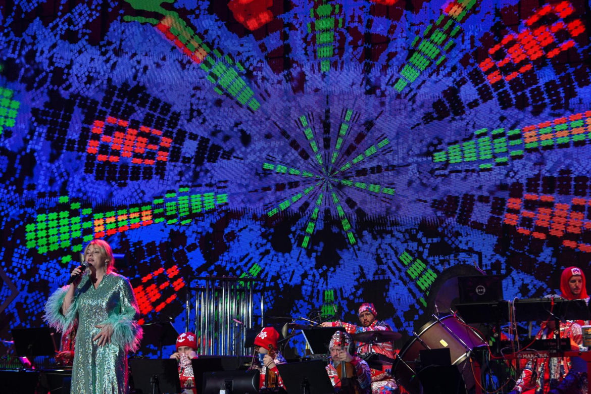 Koncert "Wspólna Niepodległa 2025" w Warszawie