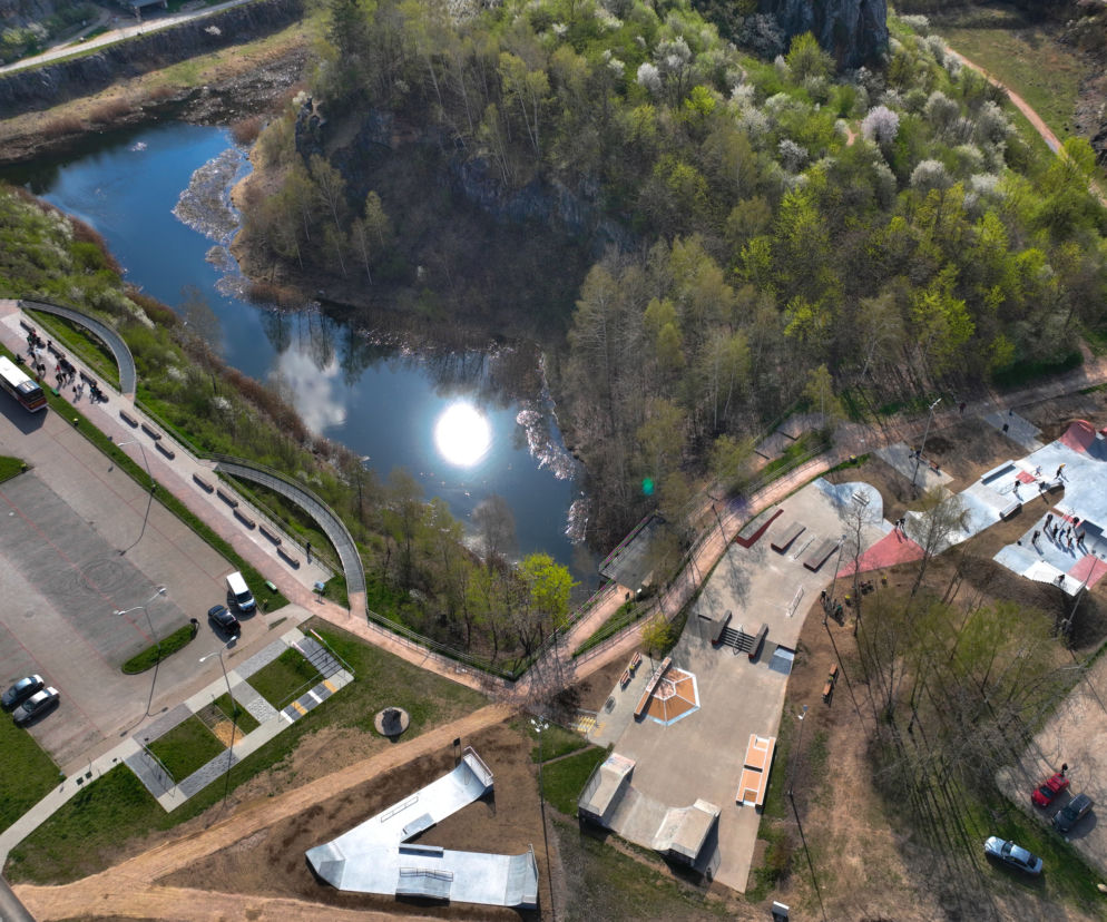 Skatepark, Kadzielnia