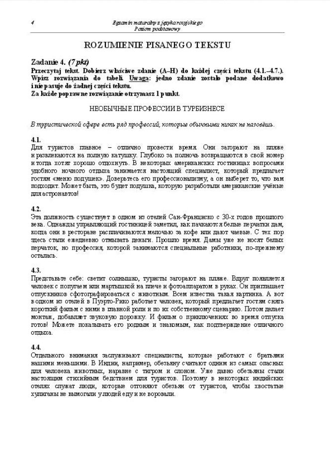 Matura 2013: języka rosyjskiego (poziom podstawowy)