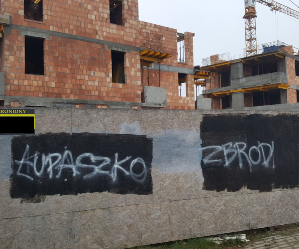ulica Łupaszki