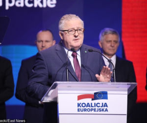 Konwencja Koalicji Europejskiej