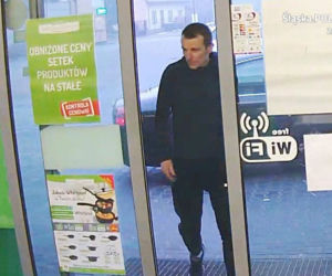 Napadli na sklep w Szczekocinach. Policja publikuje zdjęcia z monitoringu i prosi o pomoc [ZDJĘCIA, WIDEO]