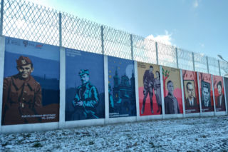 Zamość: ​Żołnierze wyklęci mają swój mural. Na ścianie Oddziału Zewnętrznego Zakładu Karnego