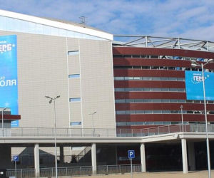 Arena Sofia