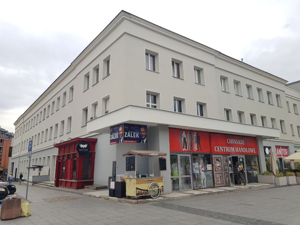 Kino Pokój