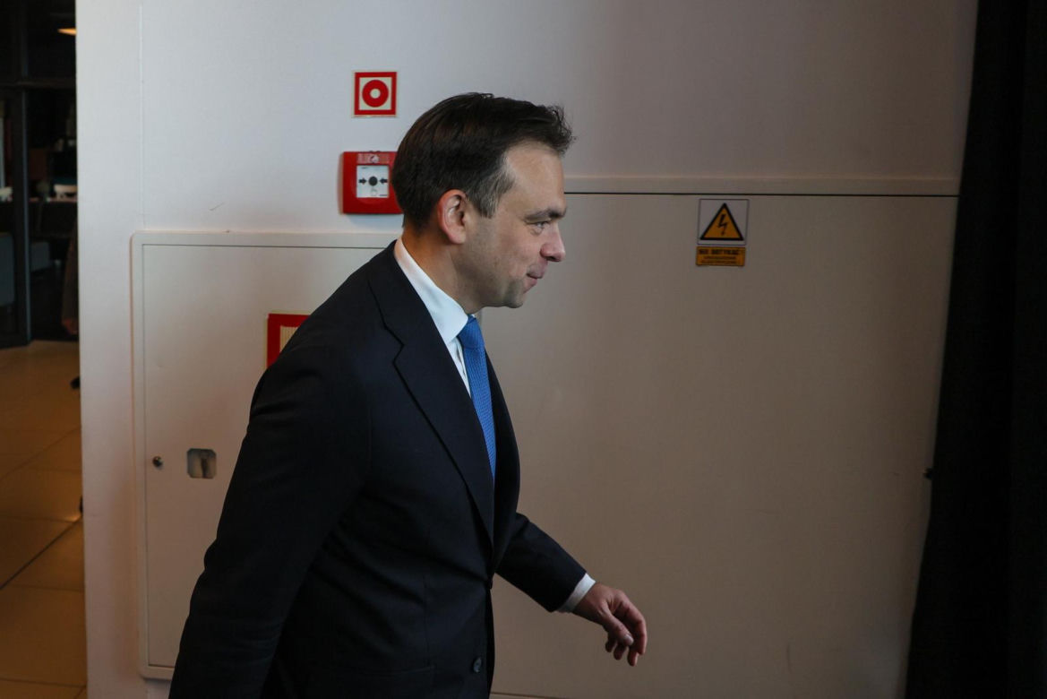 Konwencja PO