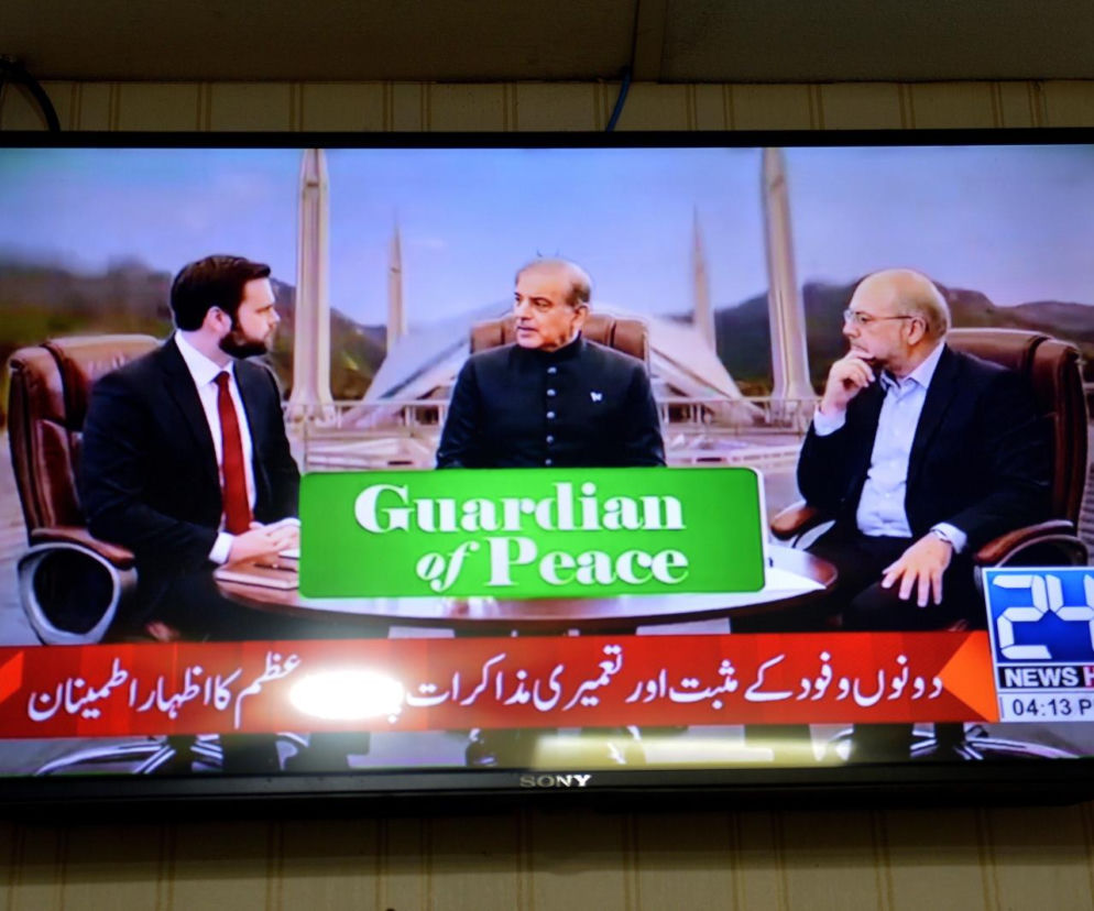 Islamabad. Rozmowy pokojowe USA _ Iran