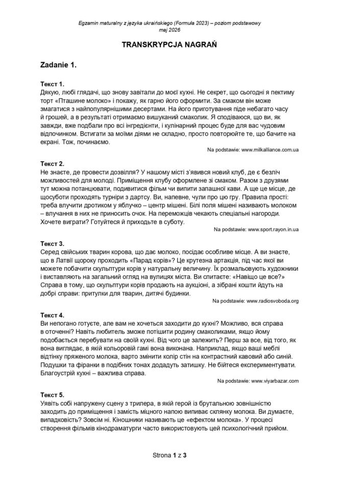 Matura 2026: język ukraiński - arkusz CKE