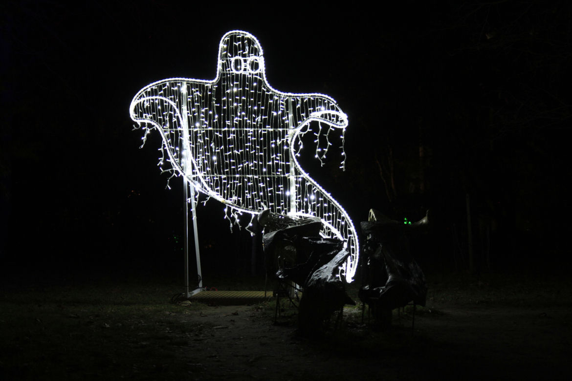 Park iluminacji „Tajemniczy Ogród” w Lublinie