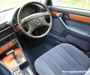 Fabrycznie nowe BMW serii 7 z 1992 roku