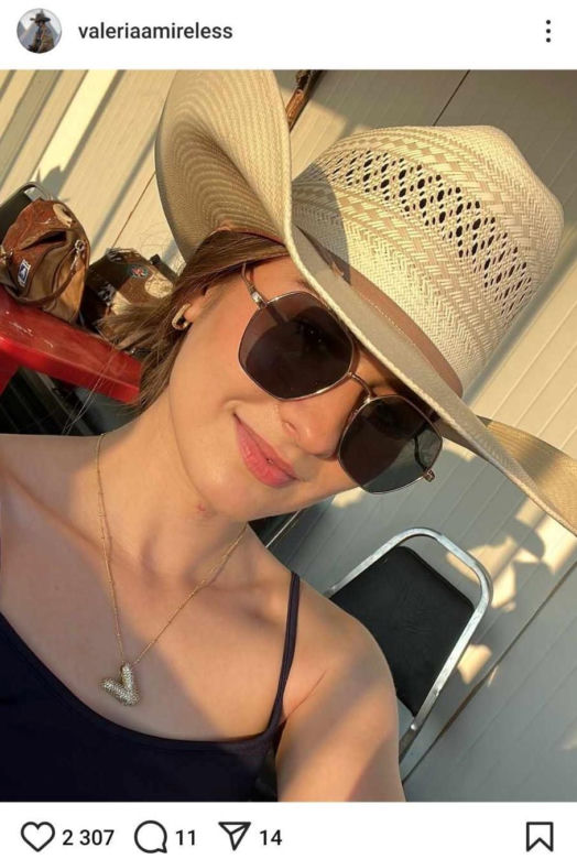 Valeria Mireles
