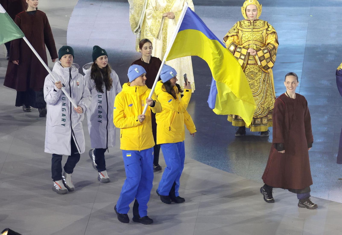 Ceremonia zakończenia IO: Tak Polacy pożegnali się z igrzyskami olimpijskimi