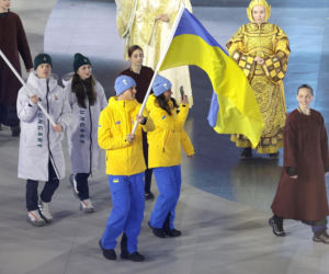 Ceremonia zakończenia IO: Tak Polacy pożegnali się z igrzyskami olimpijskimi