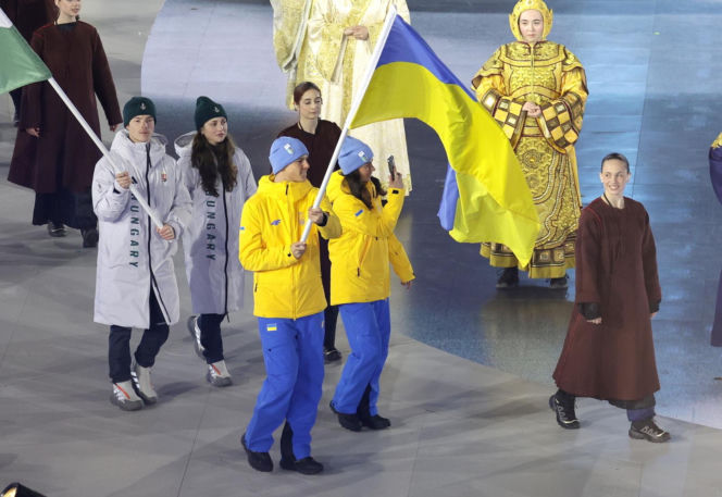 Ceremonia zakończenia IO: Tak Polacy pożegnali się z igrzyskami olimpijskimi