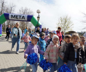 8. Niebieski Bieg Stowarzyszenia „Labirynt” w Łukowie - ZDJĘCIA cz. 1