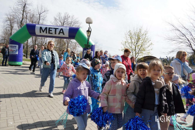 8. Niebieski Bieg Stowarzyszenia „Labirynt” w Łukowie - ZDJĘCIA cz. 1