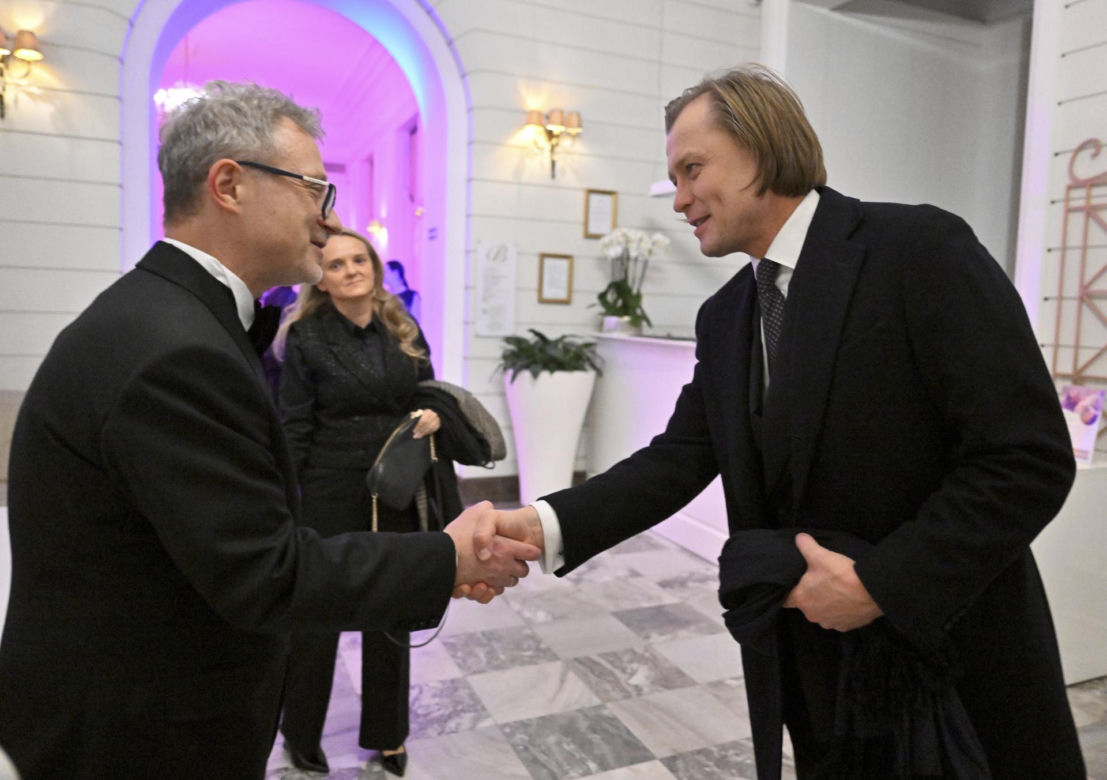 Złoty Laur "Super Biznesu"
