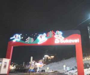 Ukraińcy pławią się w luksusie i bawią w najlepsze? Tak naprawdę wygląda Bukovel