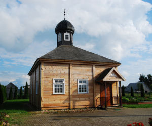 Meczet w Bohonikach