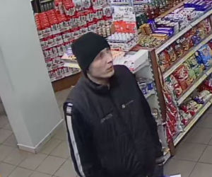 Rozpoznajesz tego mężczyznę? Jest poszukiwany za kradzież OGROMNEJ ilości paliwa! [ZDJĘCIA]
