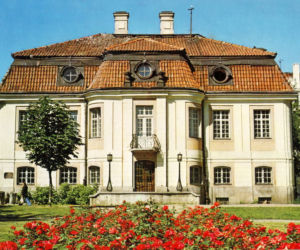 Urząd Stanu Cywilnego. Lata 1980 -1982.