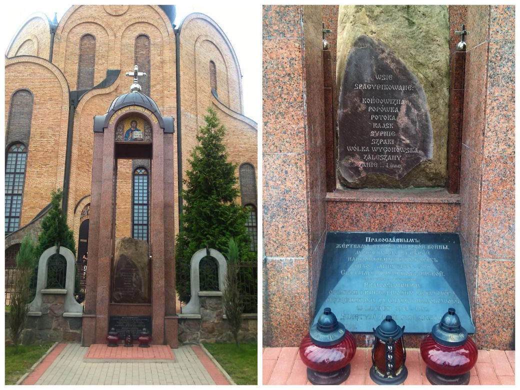 Pomnik prawosławnych mieszkańców Białostocczyzny zabitych i zaginionych w latach 1939–1956