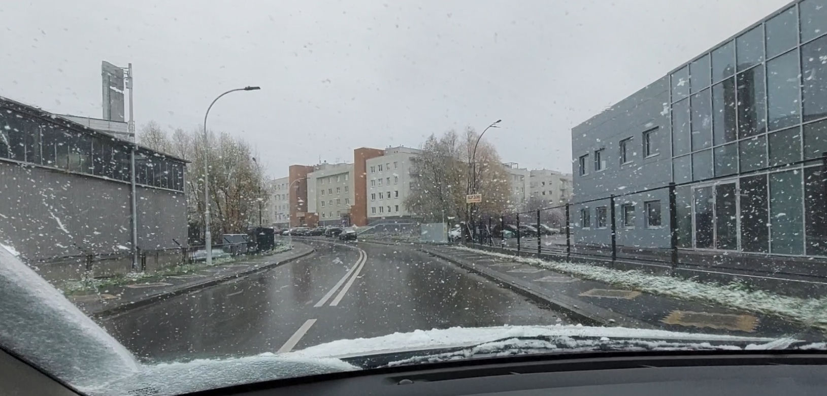 Śnieg w Rzeszowie [GALERIA]