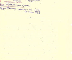 Rosjanie pokazali ściśle tajne dokumenty o Katyniu w internecie