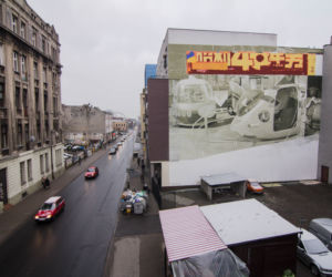 Nowy mural na Sienkiewicza