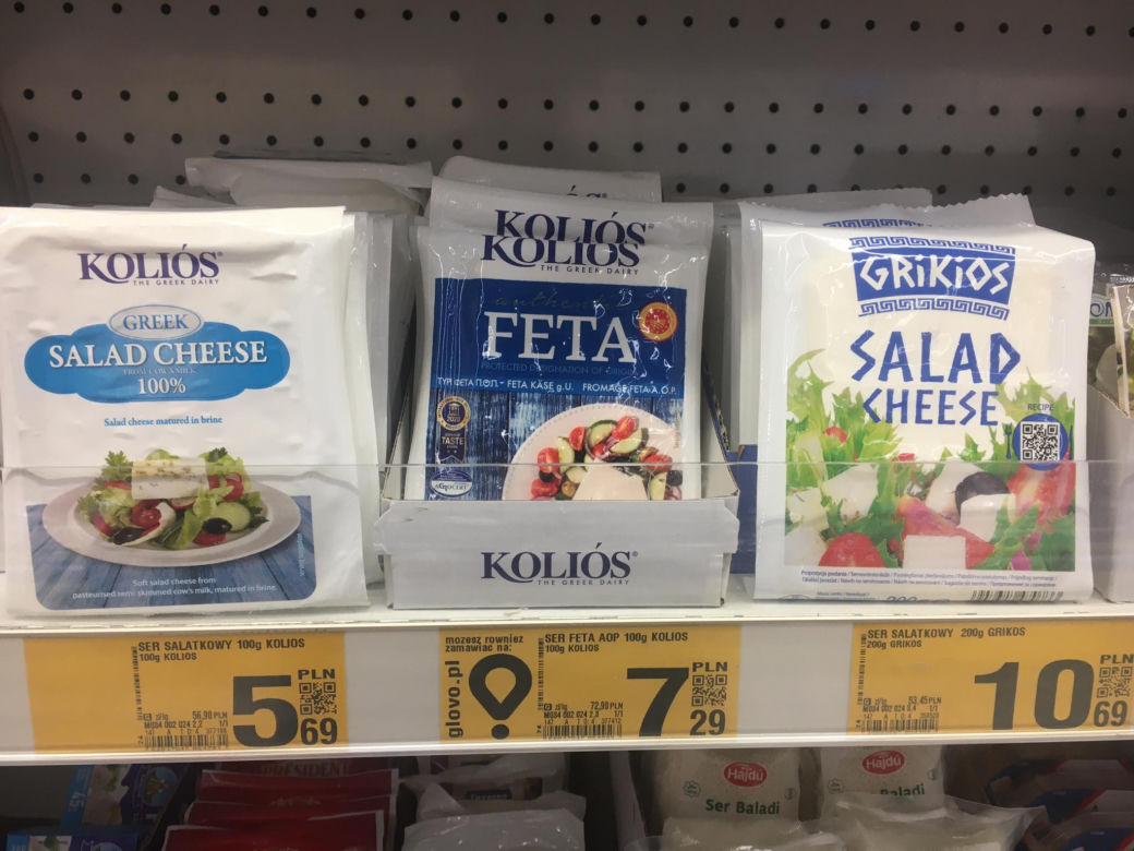 Ceny produktów na majówkę 2023