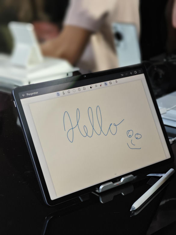 Huawei 2023