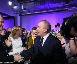 Konwencja Koalicji Europejskiej