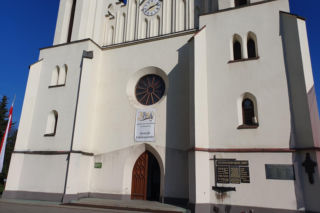 To w tym kościele odbędzie się pogrzeb Łukasza Litewki