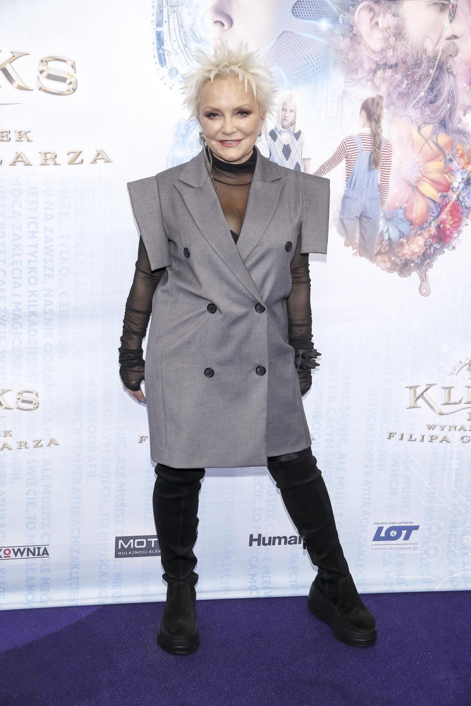 Tłum gwiazd na premierze filmu "Kleks i wynalazek Filipa Golarza". Ależ mają stylizacje!