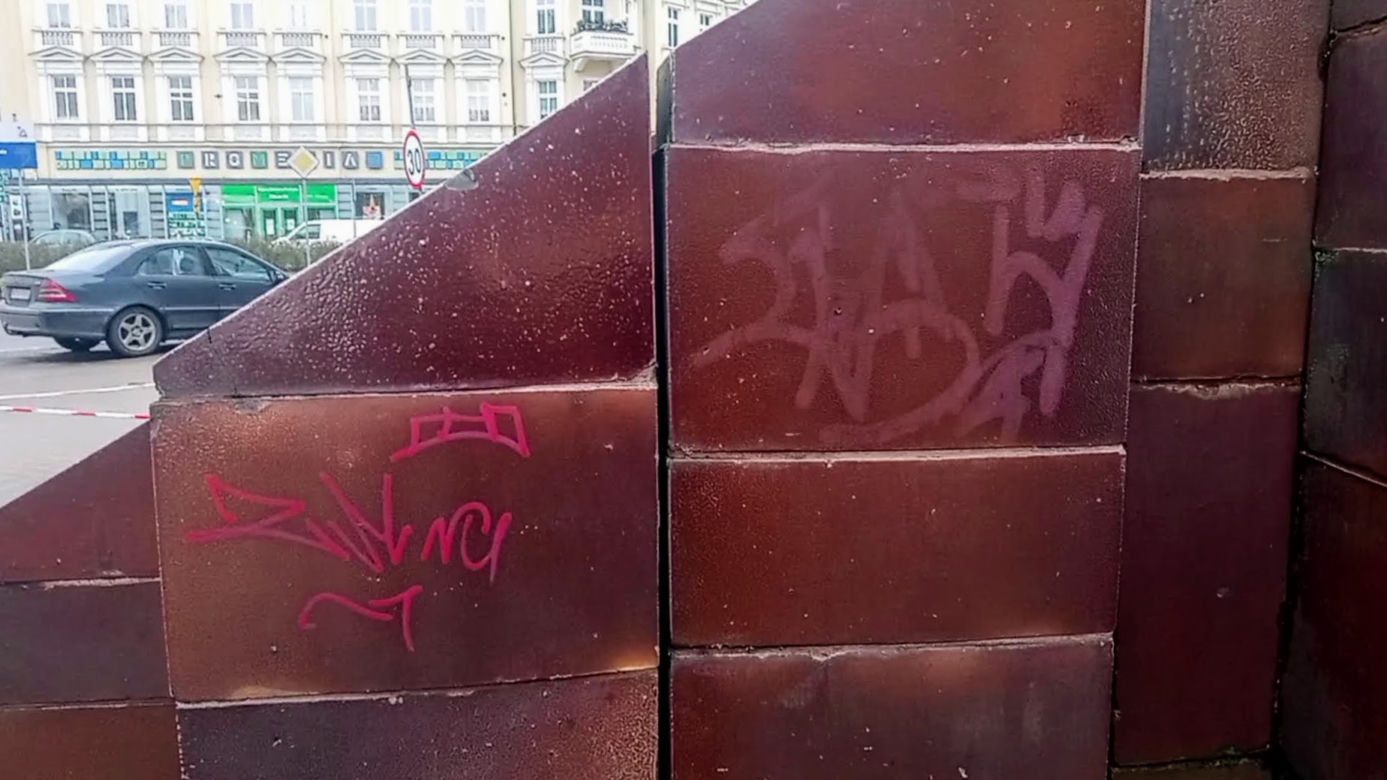 "Labirynt" w centrum Szczecina od lat niszczeje