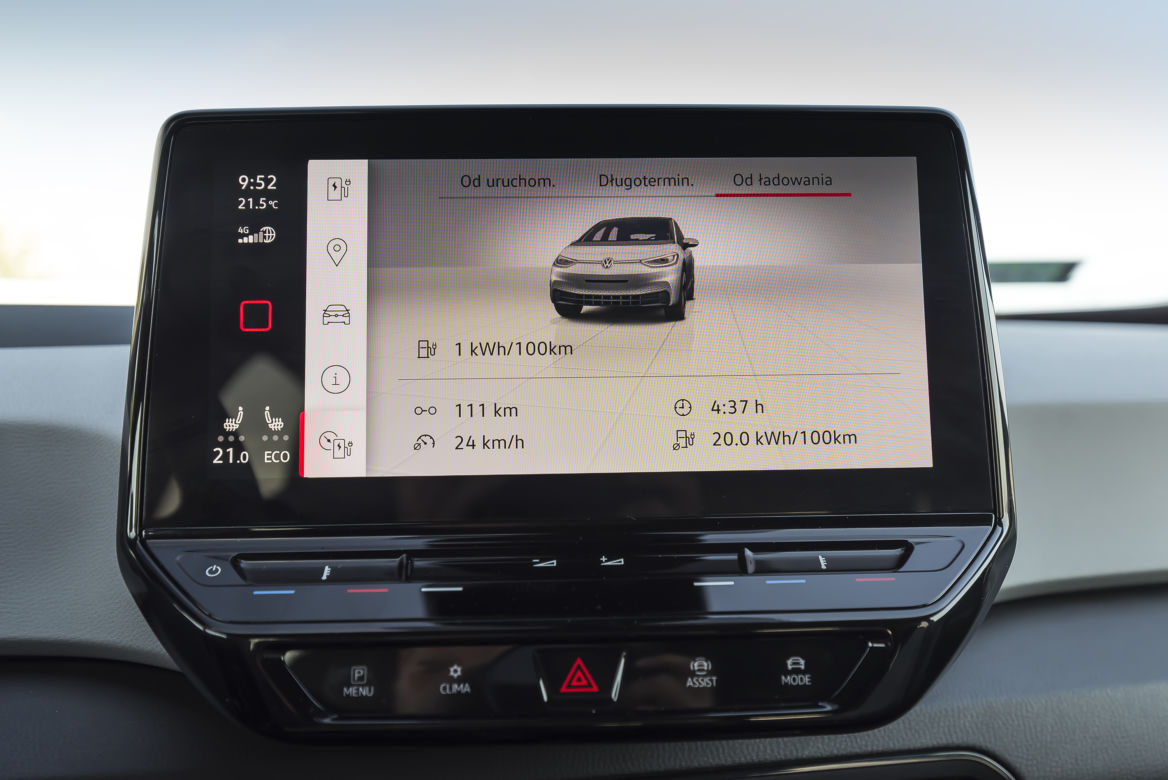 Volkswagen ID.3 1ST 204 KM 58 kWh