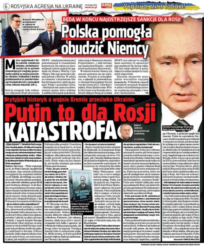 Pierwsze dni wojny w Ukrainie. Tak relacjonowaliśmy je w "Super Expressie"