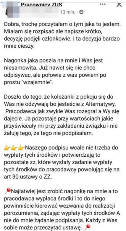 konflikt związkowców  w ZUS