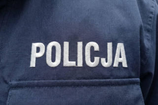 Reanimacja w sądzie we Wrocławiu. Policjanci uratowali życie 78-latkowi