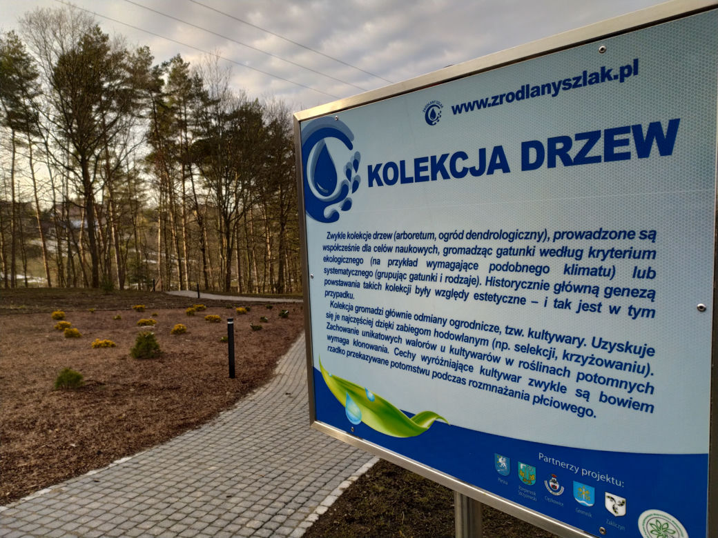 Park Zdrojowy w Ciężkowicach 